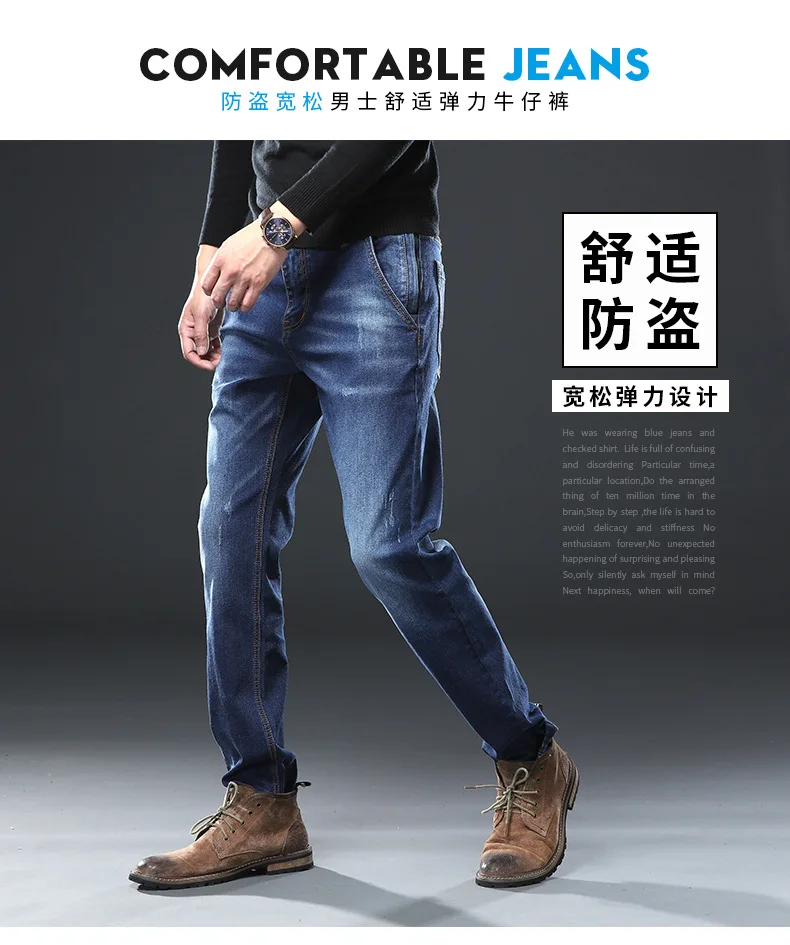 Mens Regular Fit Jeans Clothing Plus Male Autumn Elastic Stretch Denim Straight Leg Classic Cowboy Pants Big Size 40 42 44 46 48