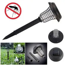 Фонари, работающие от солнечной энергии сад пейзаж светодиодный светильник Москитная лампа для уничтожения вредителей
