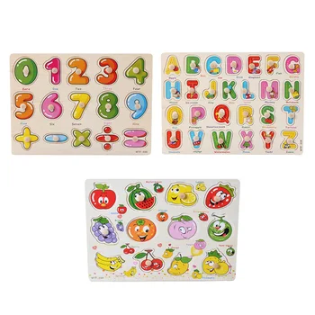 

3pcs Puzzle Colorful Cartoon Wooden Educational Intelligence Toys Jigsaws Puzzle Pieces for Baby Children Kids Toddlers