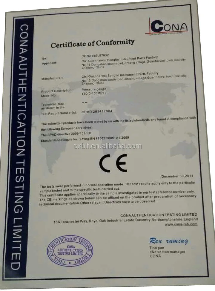 CE