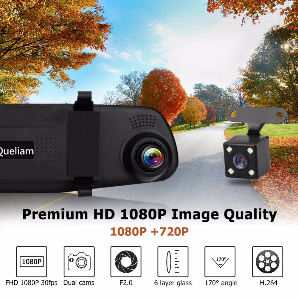 4,3 дюймов Автомобильный dvr камера зеркало заднего вида Full HD 1080 P регистраторы Авто регистратор цифрового видео регистраторы двойной объектив камкордер