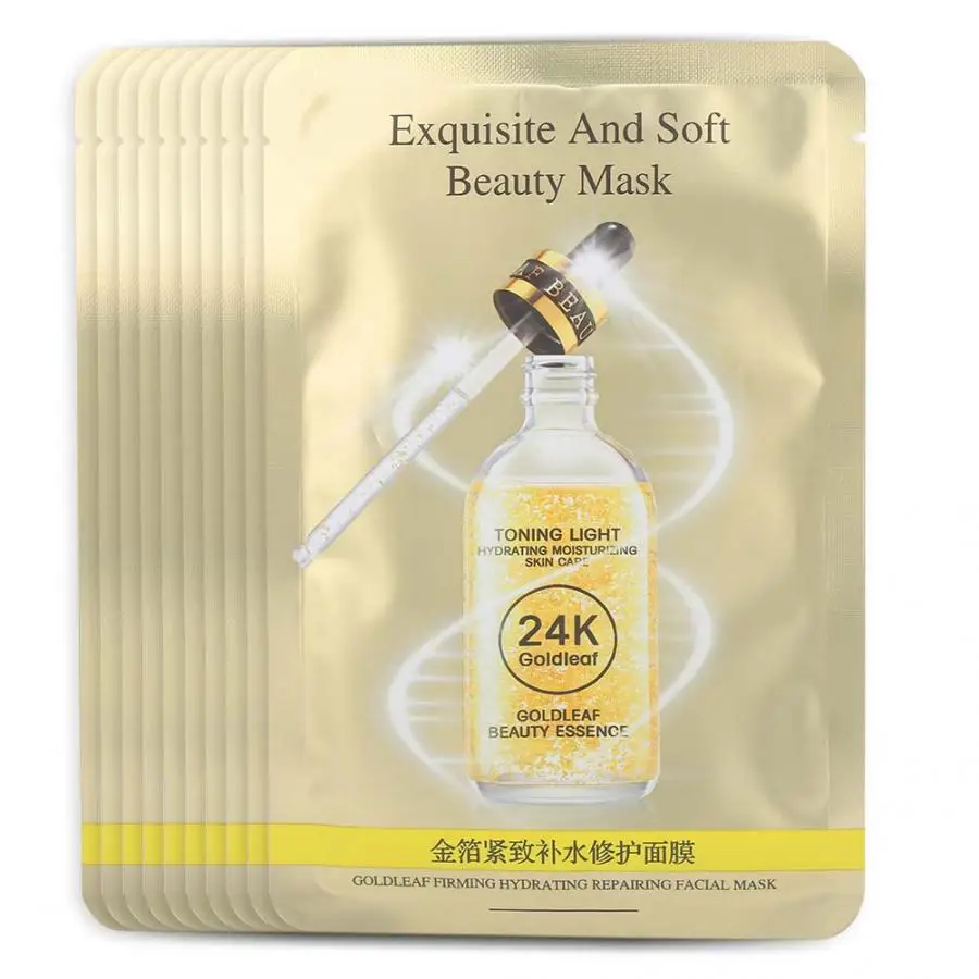 

Gold Film Face Mask Moisturizing Soothing Face Care Makeup 10pcs