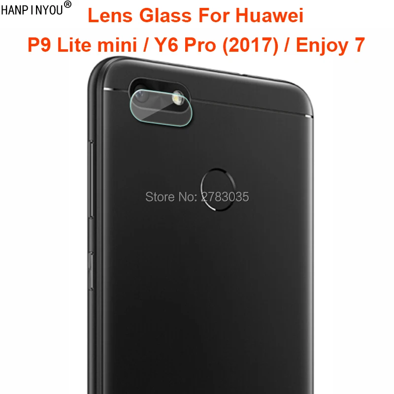 Для Huawei P9 Lite mini/Y6 Pro (2017)/Enjoy 7 5 0 &quotПрозрачная ультратонкая задняя защитная пленка