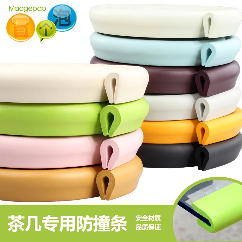 Детская полоса на бампер 2 м|baby bumper strip|corner cushionstable edge |