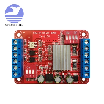 

1 PC DC 9V ~ 36V THB6128 Driver Stepper Motor 128 Current Subdivision 2A Driver Board 6.2x4.5cm