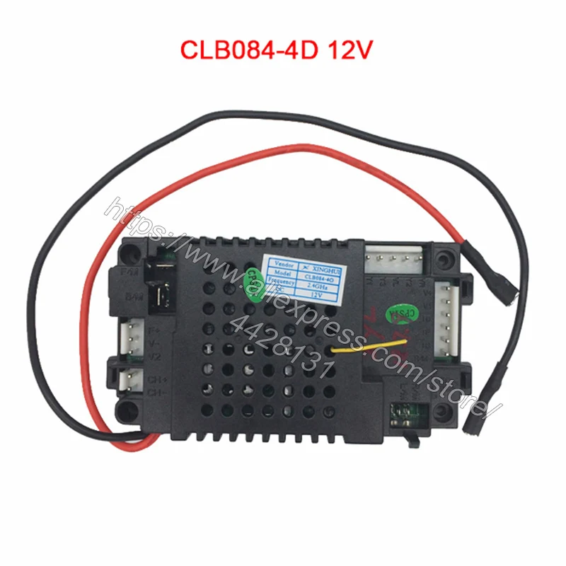 CLB084-4D/4C/4A Детский Электрический автомобиль 2,4 г дистанционное управление и приемник 12 в 6 CLB передатчик для автомобиля - Цвет: CLB084-4D 12V