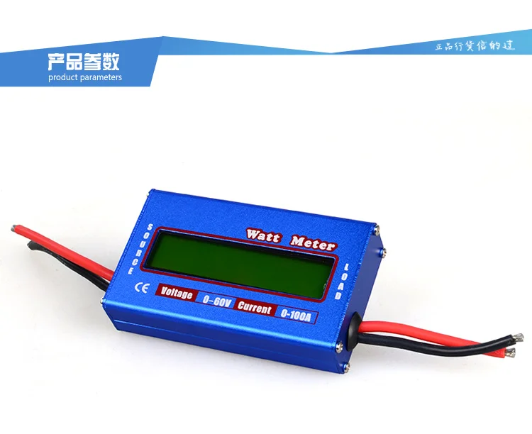  Blue DC 60V 100A Balance Voltage Battery Power Analyzer RC Watt Meter Checker Professional Watt Met