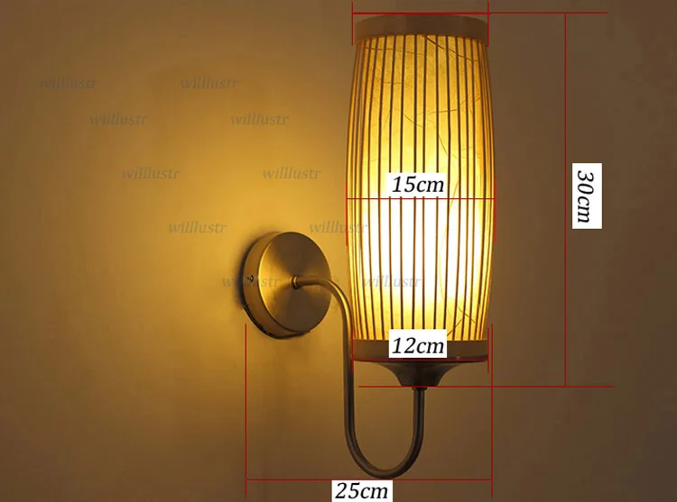 wall light (1)