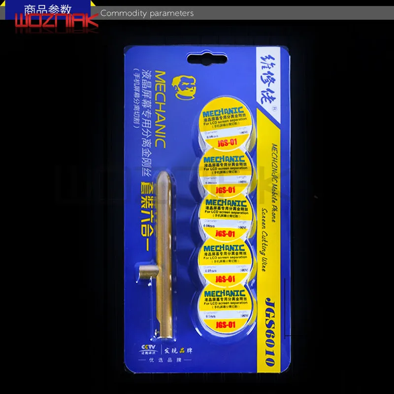 

Wozniak Free Shipping LCD Screen Separate Diamond Wire for iphone samsung Mobile screen Metal separator Suit Tools