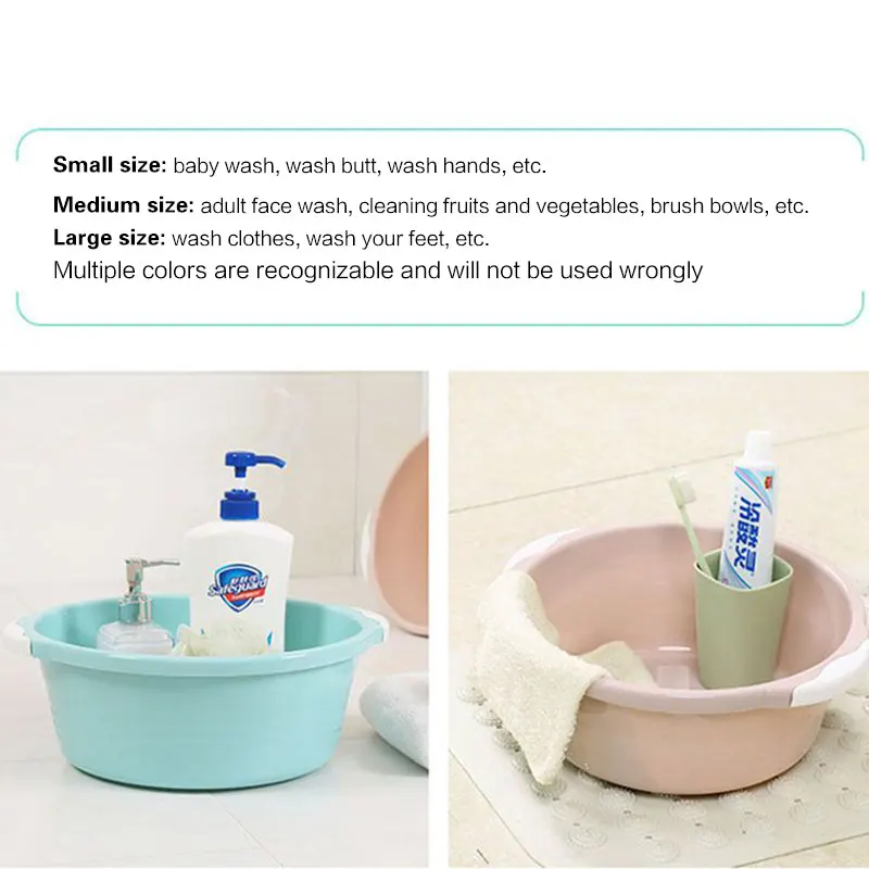Круглая пластиковая Ванна для умывальника С нескользящими ручками, для мытья одежды, для мытья посуды, портативная ванна, бытовые инструменты для уборки