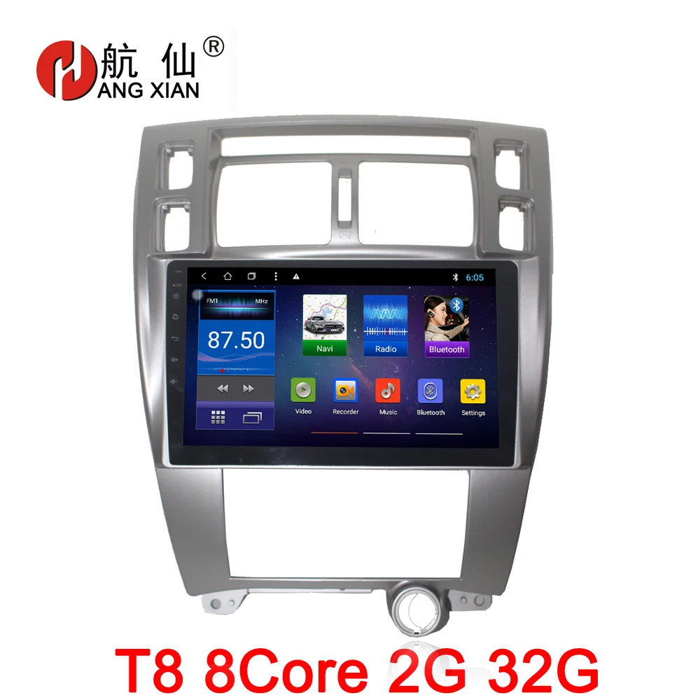 

10 inch Android 8.1 Octa 8 Core 2G RAM 32G ROM Car DVD Player for Hyundai Tucson 2006-2014 Car Radio GPS Navigation BT WIFI Map