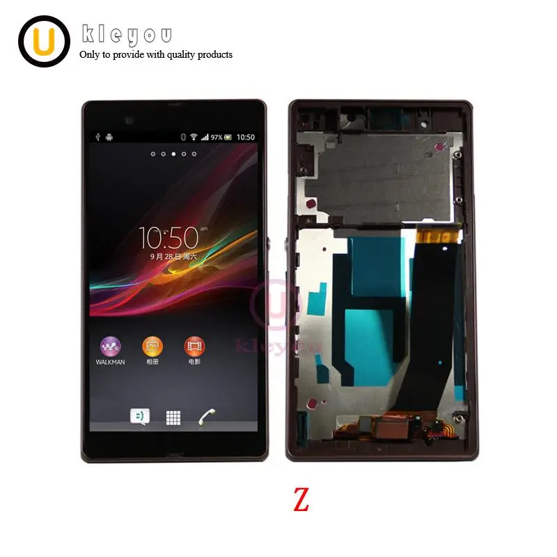 Дисплей для SONY Xperia Z ЖК-дисплей Сенсорный экран планшета Ассамблеи L36H C6603 C6602