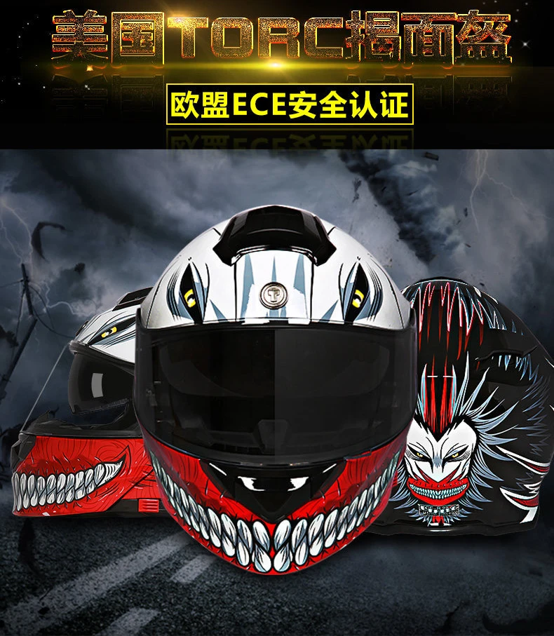 Фирменный армейский полноразмерный мотоциклетный велосипедный шлем, Мужская/Женская мотоциклетная гоночная маска для сноубординга, быстрая мотоциклетная Спортивная безопасность