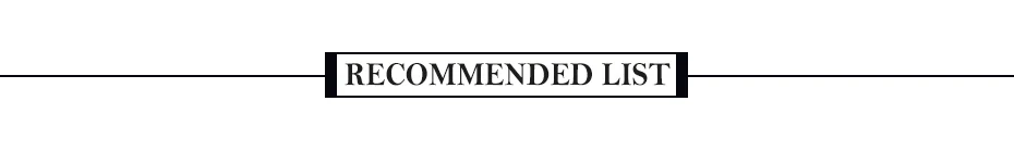 reconmmend list