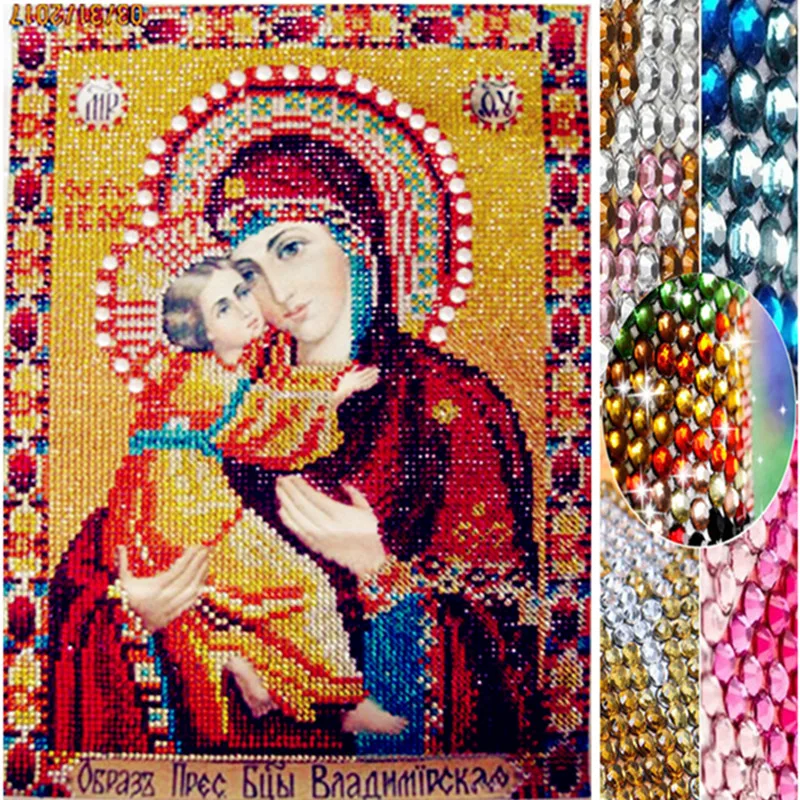 Новое поступление кристаллы алмазы Сделай Сам Вышивка значок Алмазная религия