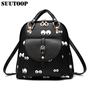 Suutoop Brand Women Belt Bag Preppy Backpack Leather Student Zipper Bags Solid Pendants Sac Casual Backpacks Teenagers Mochila