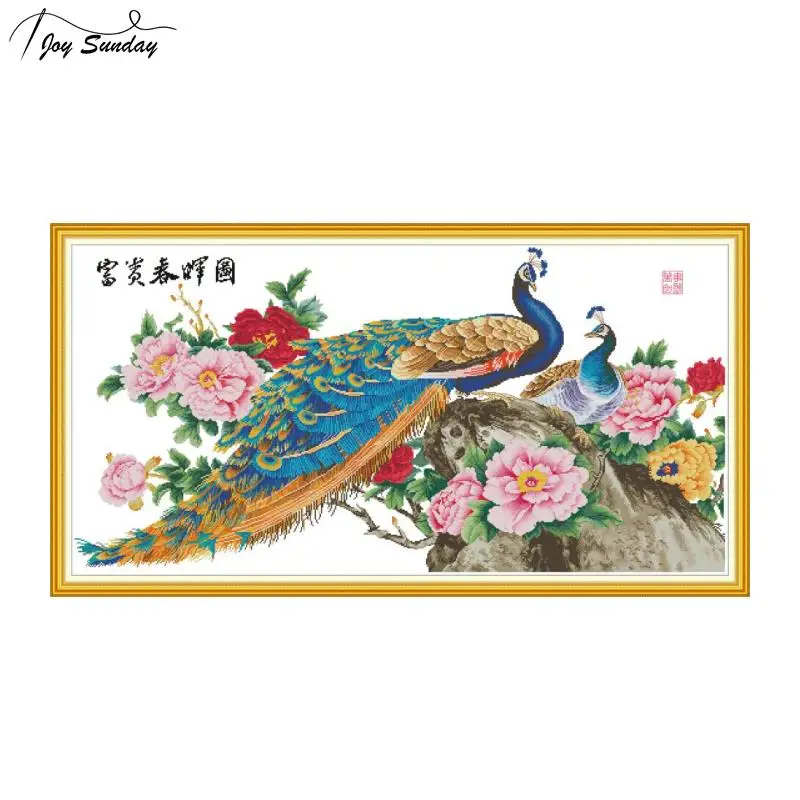 Joy sunday вышивка. Joy sunday вышивка. китайские наборы для вышивания крестом нкф. вышивка сова крестиком набор. вышивка джой сандей белые розы.