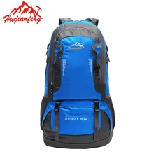 60L Big Capacity Bag Outdoor Bags Waterproof Hiking Backpack Sport Bags Men Women Bag Camping Backpacks Travel Bicycle Rucksack 60l outdoor camping large capacity sport backpacks shoulder bag hiking backpack athletic sport men travel bag tactical backpack