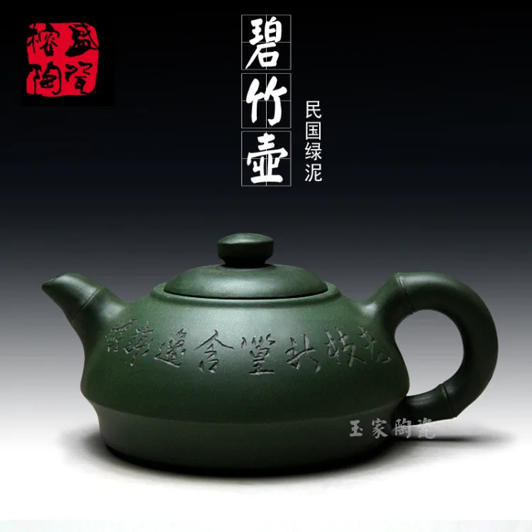 New real handmade yixing teapot 220ml Chinese master tea pot zisha ore