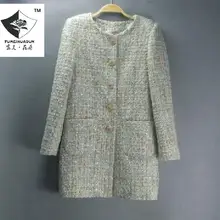 HSS0327 женское маленькое ароматное длинное пальто