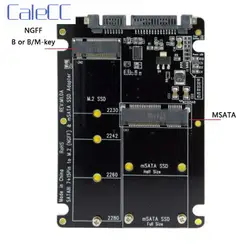 2 в 1 SATA 3,0 к комбо M.2 NGFF b-ключ и mSATA конвертер SSD чехол переходник в корпусе для B-key или B/M-key socket NGFF SSD SATA SSD