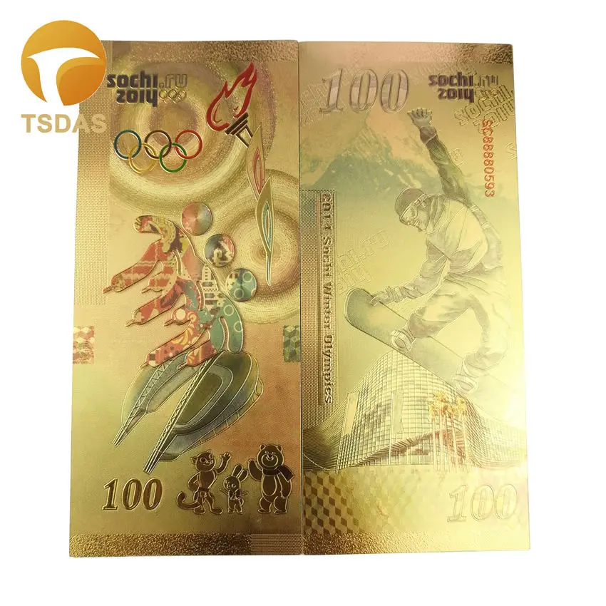 Новая Россия 100 рубля банкноты в 24k позолоченные сувенирные подарочные цветные банкноты для сбора - Цвет: 2