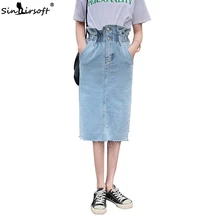 Оборками Империя однотонные женские джинсовые юбки Повседневное, высота до середины голени, шорты в уличном стиле прямые женские Высокая Талия для девочек с большими карманами, штаны