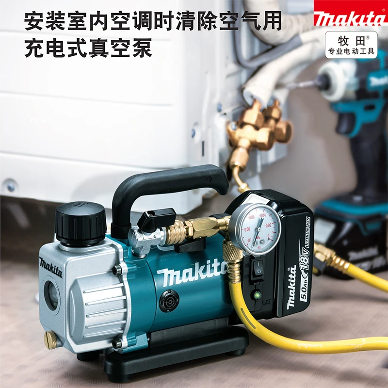 Вакуумный насос MaCharger DVP180 поворотный дисковый для лабораторного кондиционера с