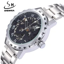Luxury Men Mechanical Watch SHENHUA Fashion Male Waterproof Shockproof Clock Skeleton Watch Gear Automatic Self Wind Wristwatch