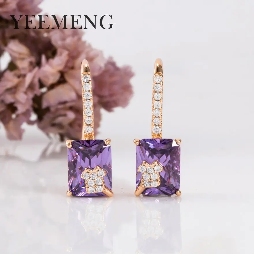 Женские серьги капельки YEEMENG из розового золота 585 пробы очаровательные модные