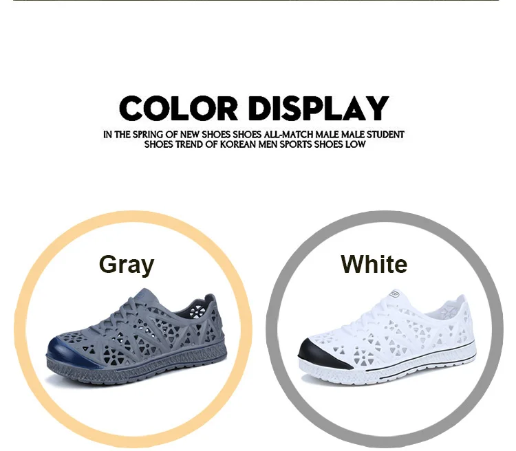 Men Sandals (3)