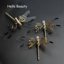 3 шт новая необычная металлическая Свадебная заколка для волос для невесты жемчужная заколка для волос шпилька со стрекозой для женщин аксессуары для головы невесты