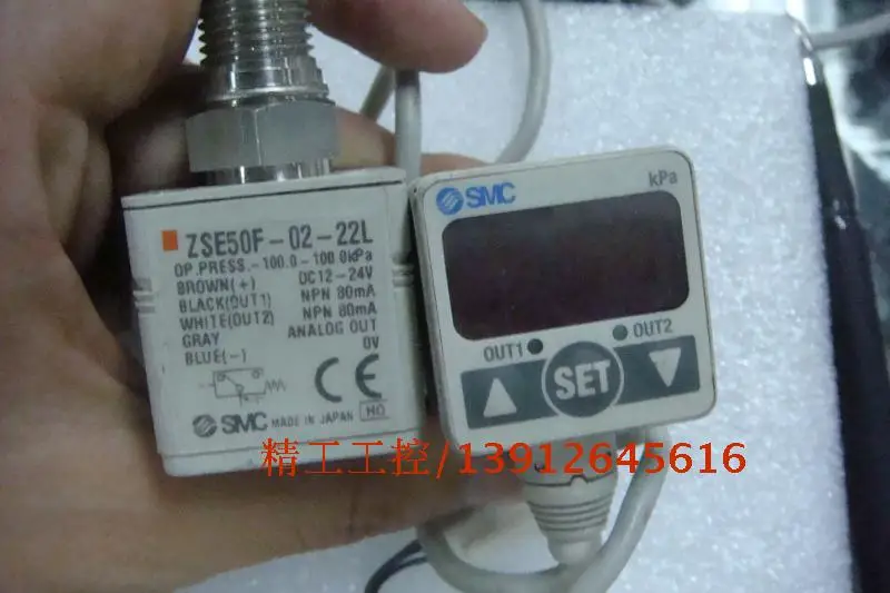 

[SA] Positive! SMC original second-hand table ZSE50F-02-22L 7-8 disassemble negative pressure line short loop --2pcs/lot