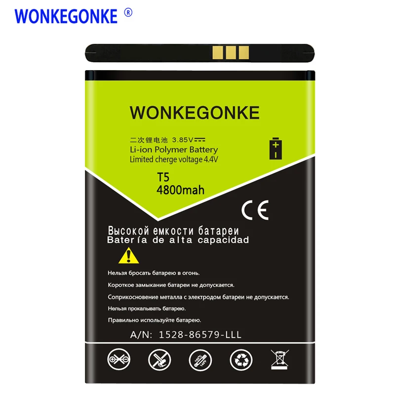 WONKEGONKE Для Doogee T5 BAT16464500 T5 lite батарея высокого качества батарея мобильного телефона с номером отслеживания