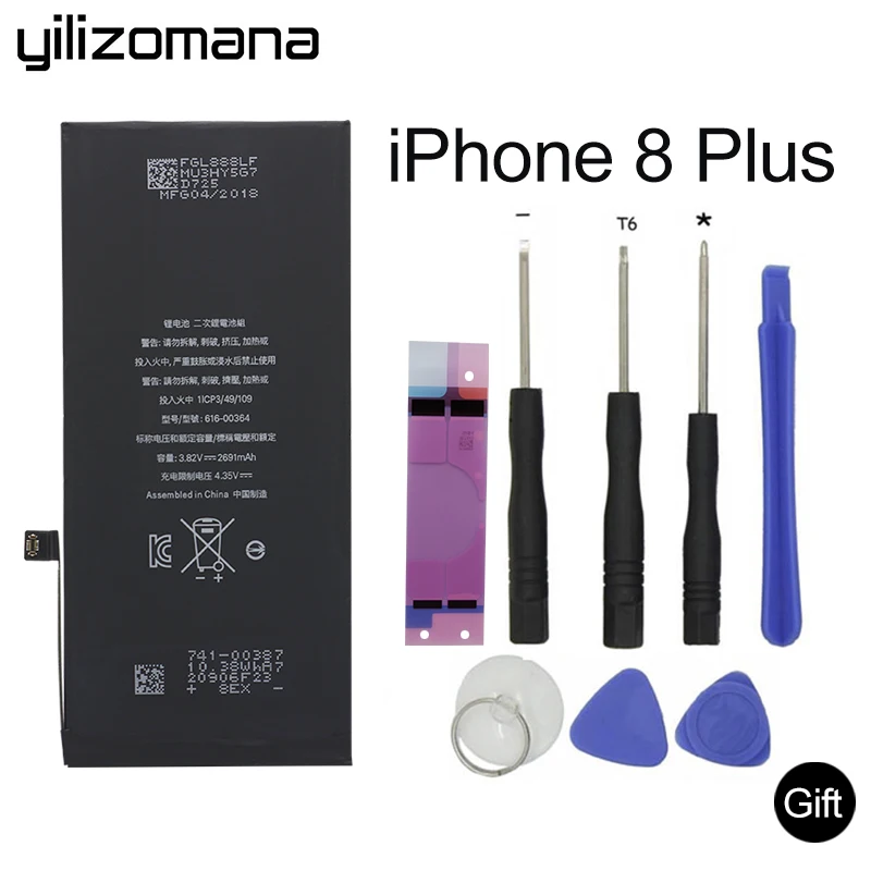 

YILIZOMANA Phone Battery For Apple iPhone 8 Plus Real Capacity 2691 mAh Mobile phone Bateria +Free Tools