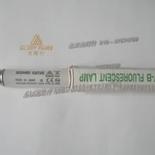 USHIO G8T5E UV-B 8 Вт флуоресцентная лампа, UVB 306nm T5 ультрафиолетовая линейная трубка