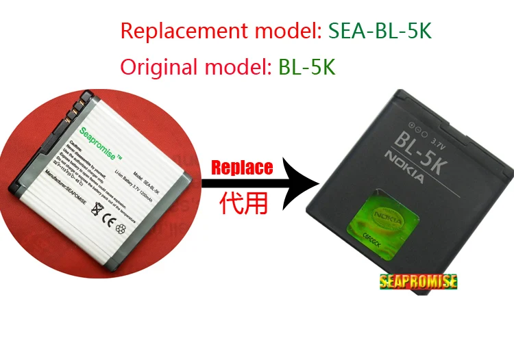 

freeshipping wholesale 10PCS mobile phone battery BL-5K BL 5K BL5K for nokia N85 N86 C7 X7...