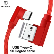 SmartDevil Быстрая зарядка кабель для samsung S10 S9 usb type C Android телефон Универсальный 90 градусов шнур данных для huawei нейлоновый кабель