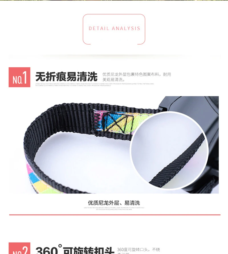 puppy collar set (5)