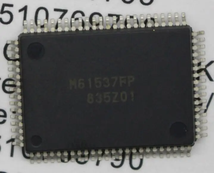 M6。電子部品ICチップUPD65071GF-026-3BA(240個)新品。 （2025年