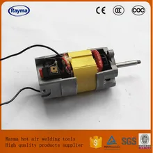 free shipping one pcs 1G3 motor for trial S BAK bosite Rayma DSH 1550w 1600w hot