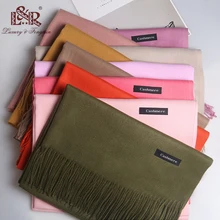 Роскошный брендовый кашемировый шарф для женщин, девушек, мужчин, зимние теплые мягкие шали из пашмины, одноцветные длинные шарфы с кисточками и накидки bufanda