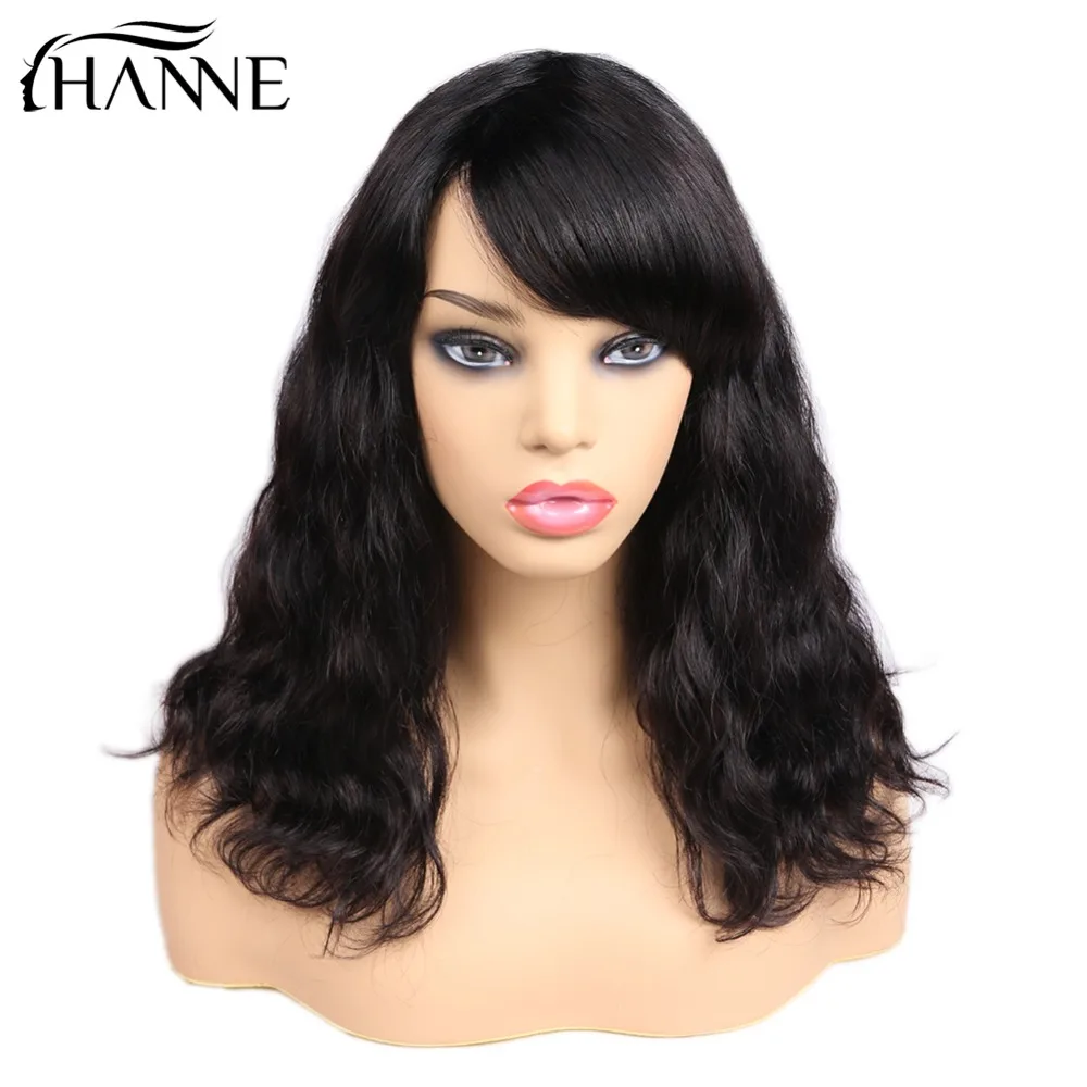 HANNE Brazilian Human Hair Wigs 14 Inches Natural Wavy Bob Wigs with Bangs Natural Color Short Wavy Human Hair Wigs for Women