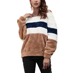 Женская Полосатая печатная Толстовка с длинным рукавом пуловер с вырезом лодочкой повседневные свободные топы