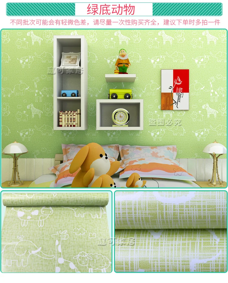 20190423_215649_161