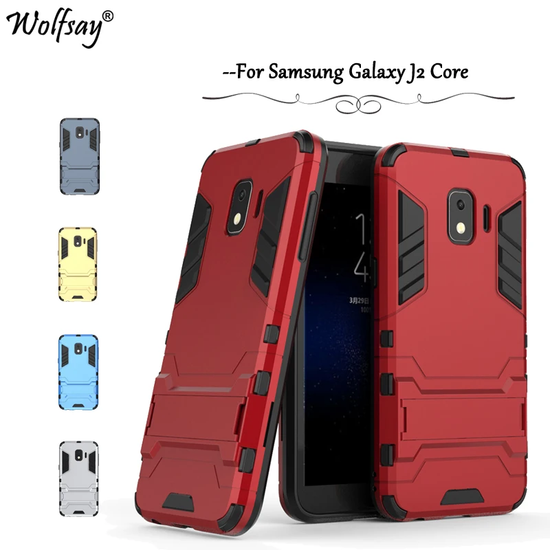 For Samsung Galaxy J2 Core Case Luxury Armor Silicone Phone Case For