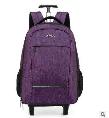 Дорожный рюкзак, сумка, рюкзак на колесиках для мужчин, для каюты, багаж, сумки на колесиках, бизнес, для переноски на колесиках, чемодан - Цвет: 18 Inch