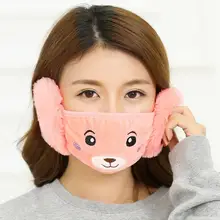 Два в одном маска леди мультфильм Медведь плюшевые теплые наушники для взрослых зимние наушники маска