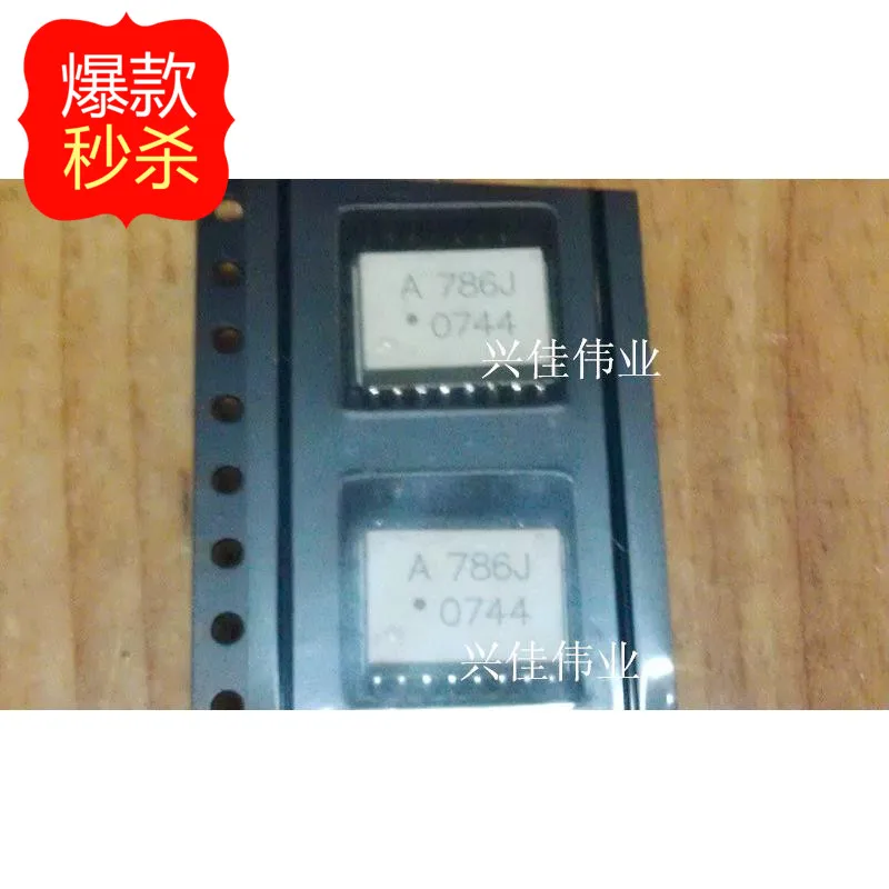 10PCS The new SMD optocoupler HCPL-786J HCPL-786 A786J SOP16 quality assurance Isolator | Электронные компоненты и