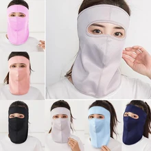Женский тонкий дышащий ледяной шелк солнцезащитный крем с длинным горлом полная маска для лица Лето Защита от ультрафиолета Велоспорт Открытый Пляж одноразовые нетканые медицинские маски